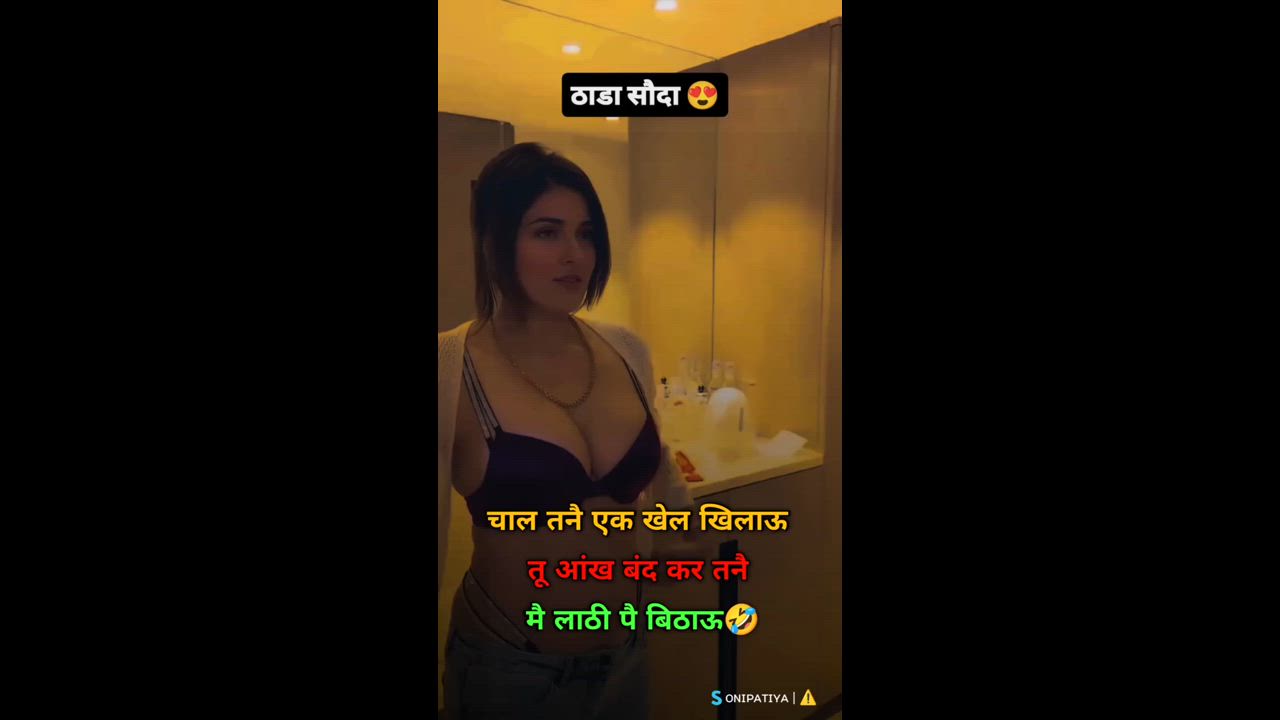 Funny video comedy video movie scene Hindi dubbed