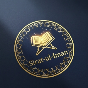 Sirat-ul-Iman.Official's profile picture