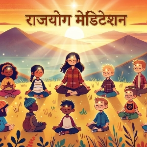 RAJYOGA MEDITATION's profile picture