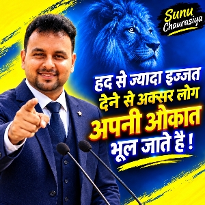 sonu9325's profile picture